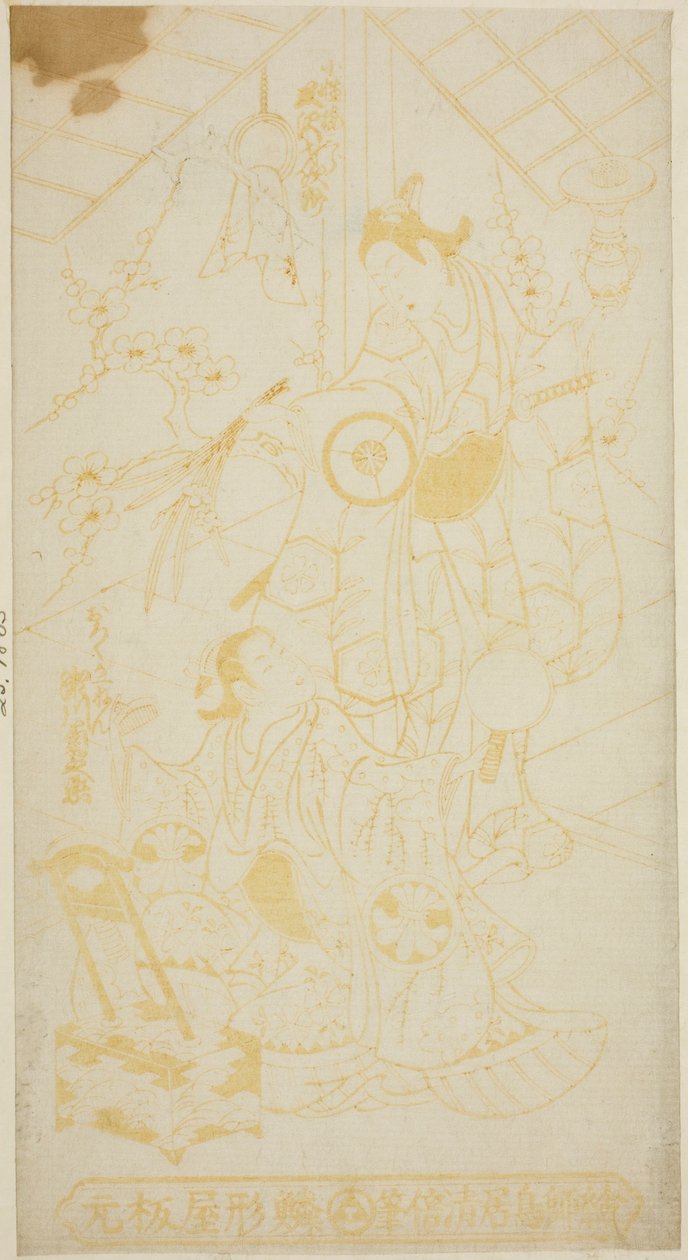 Skådespelarna Tamazawa Saijiro I som pageboyen Umezaburo och Segawa Kikunojo I som Oroku i pjäsen "Sazareishi Suehiro Genji", uppfördes på Nakamura Theatre den första månaden, 1744 av Torii Kiyomasu II