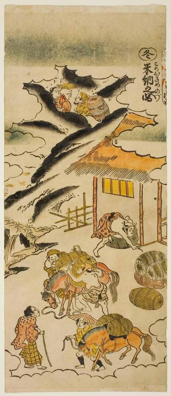 Winter: Storing Rice (Fuyu: kome ossame no zu), nr 4 från serien "The Four Seasons of Farmers (Shiki no hyakusho)" av Torii Kiyomasu II