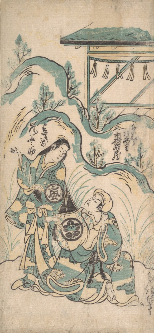 Ichimura Mezzo Draft Yunosuke Arashi, va? 1748. , mygga. 1748. av Torii Kiyomasu I