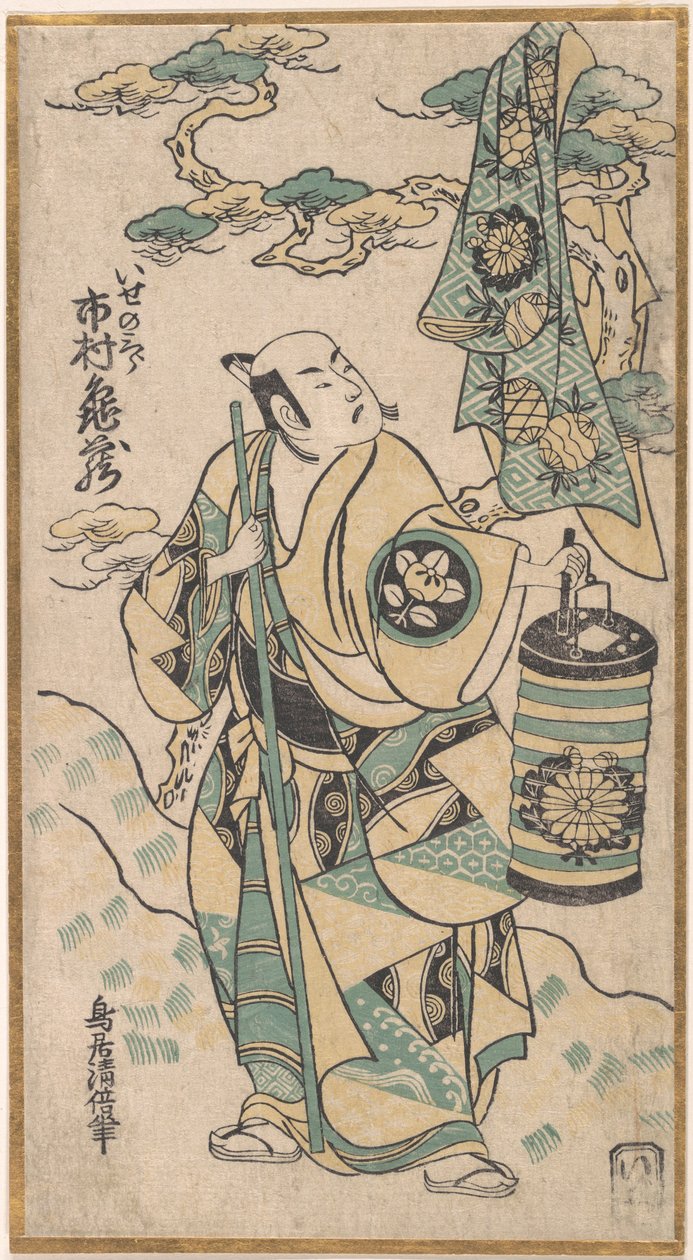 Saburo av Ise, va? 1748. , mygga. 1748. av Torii Kiyomasu I