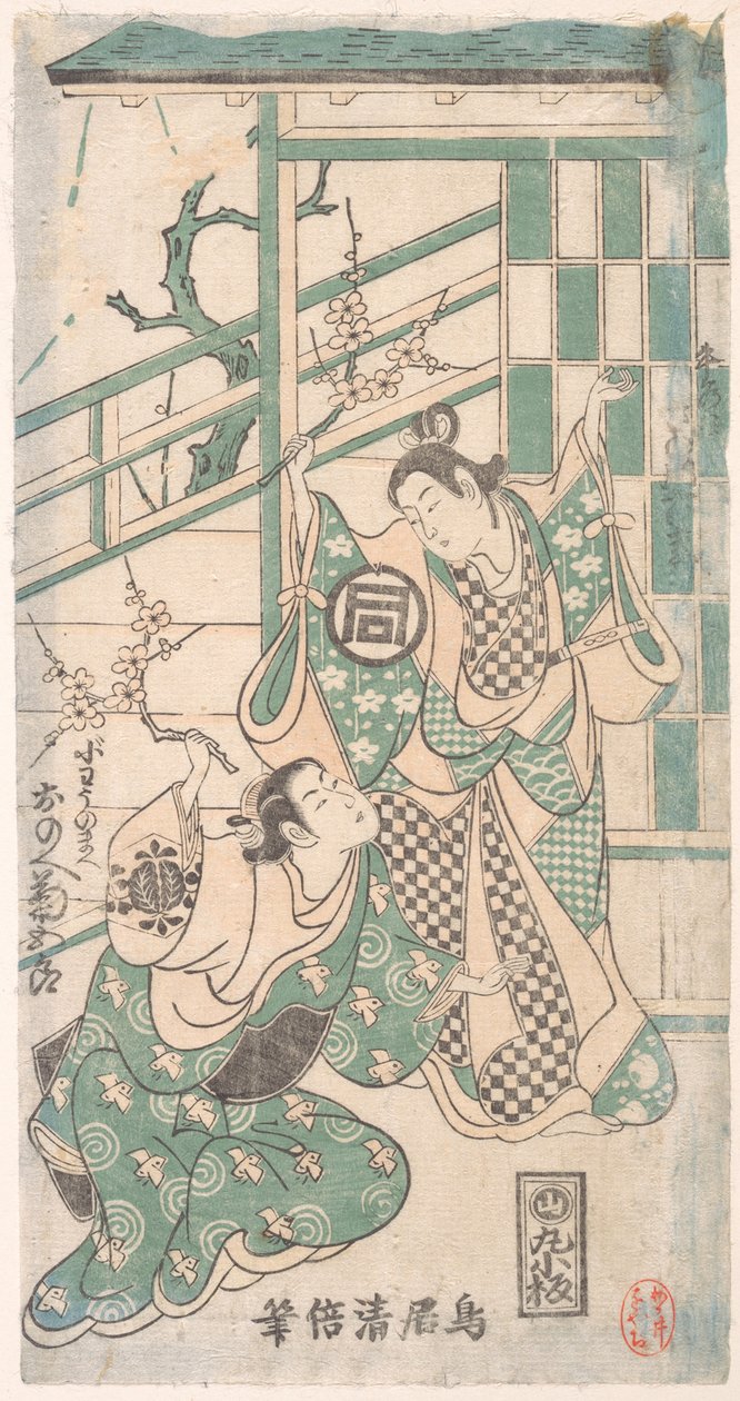 Scen från dramat Hatsu-tori Kuruma Genji, daterad 1749., daterad 1749. av Torii Kiyomasu I
