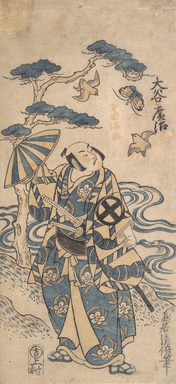 T oktober Tani Hiroshi S Honda Harunag, K. 1745., K. 1745. av Torii Kiyomasu I