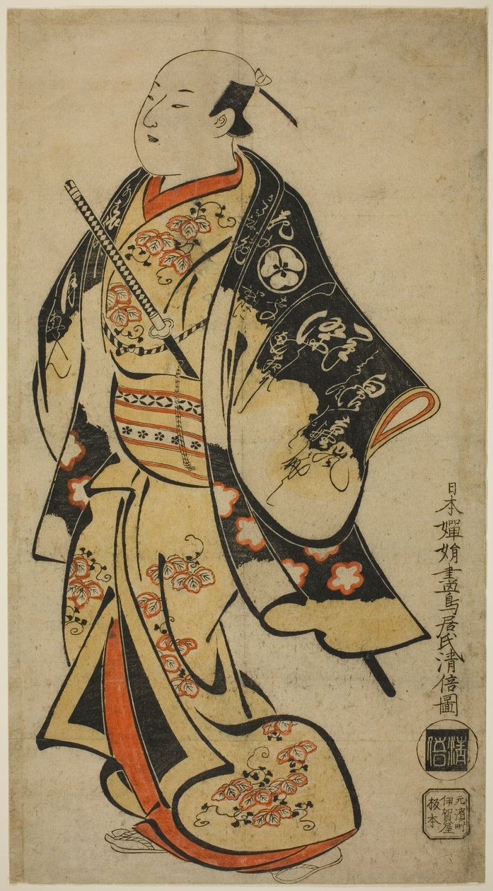 Skådespelaren Uemura Kaemon (?) av Torii Kiyomasu I