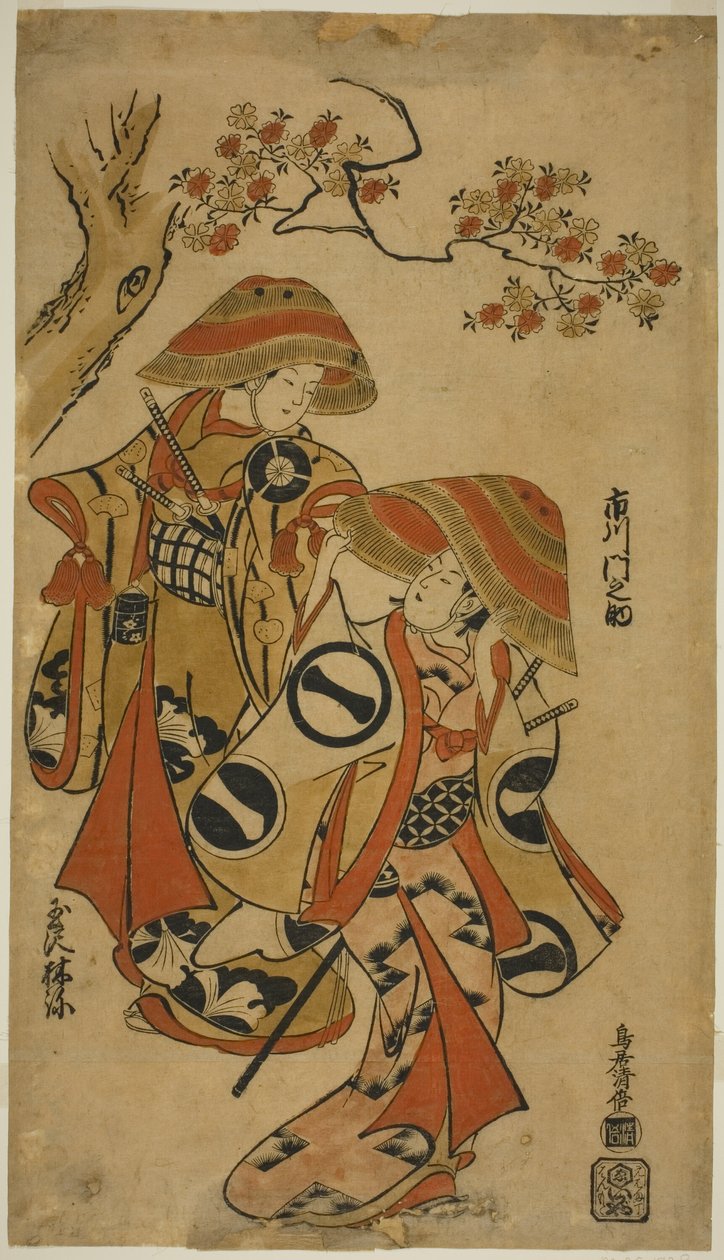 Tamazawa Rinno av Torii Kiyomasu I