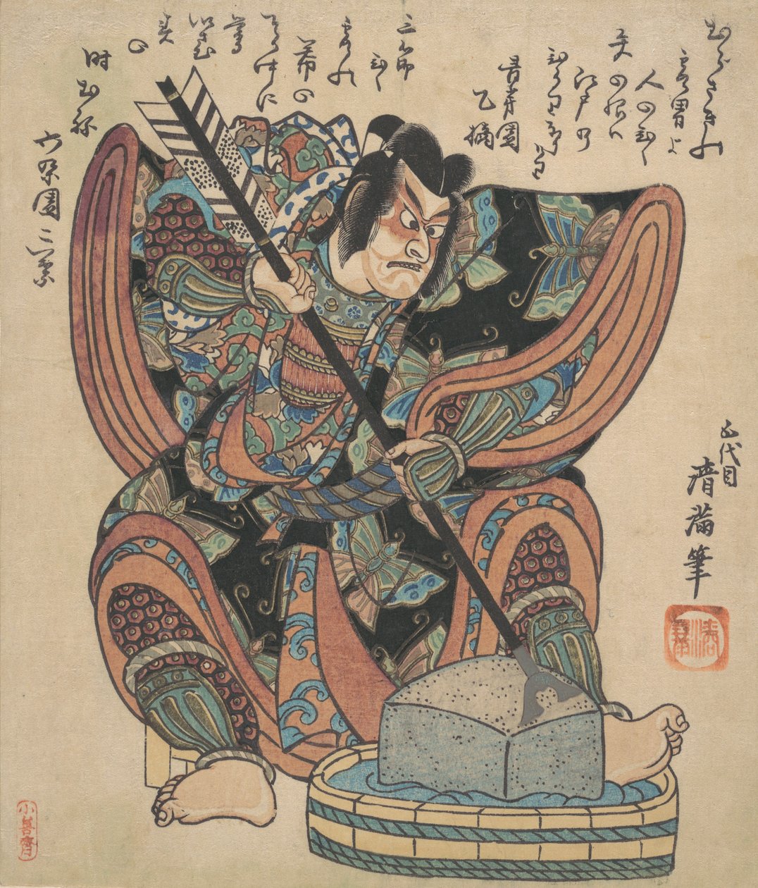 Ichikawa Danjuro II i rollen som Soga Goro från Play Yanone, ca. 1820. av Torii Kiyomine