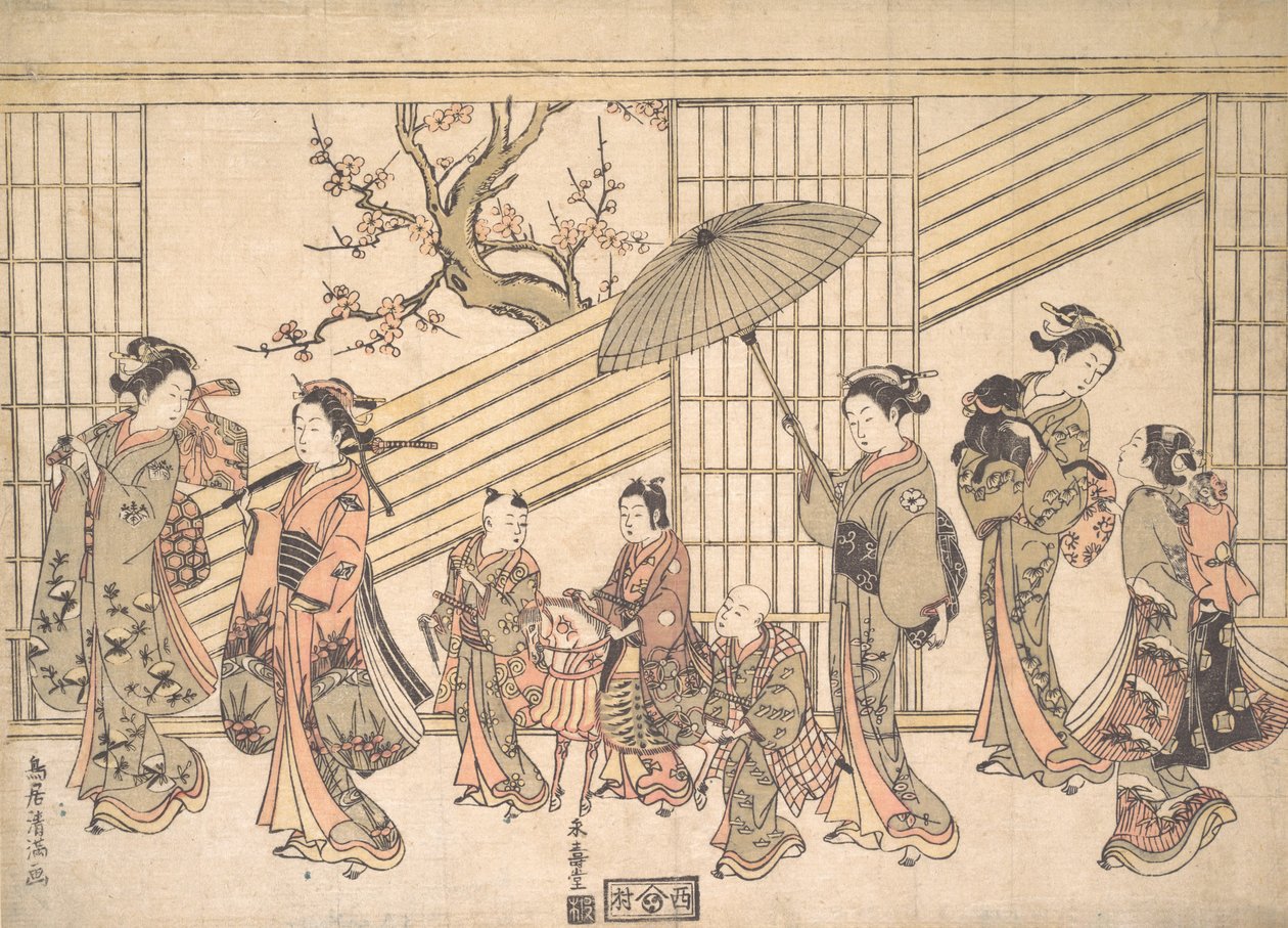 Barn som spelar en Daimyo-procession, ca. 1763., ca. 1763. av Torii Kiyomitsu