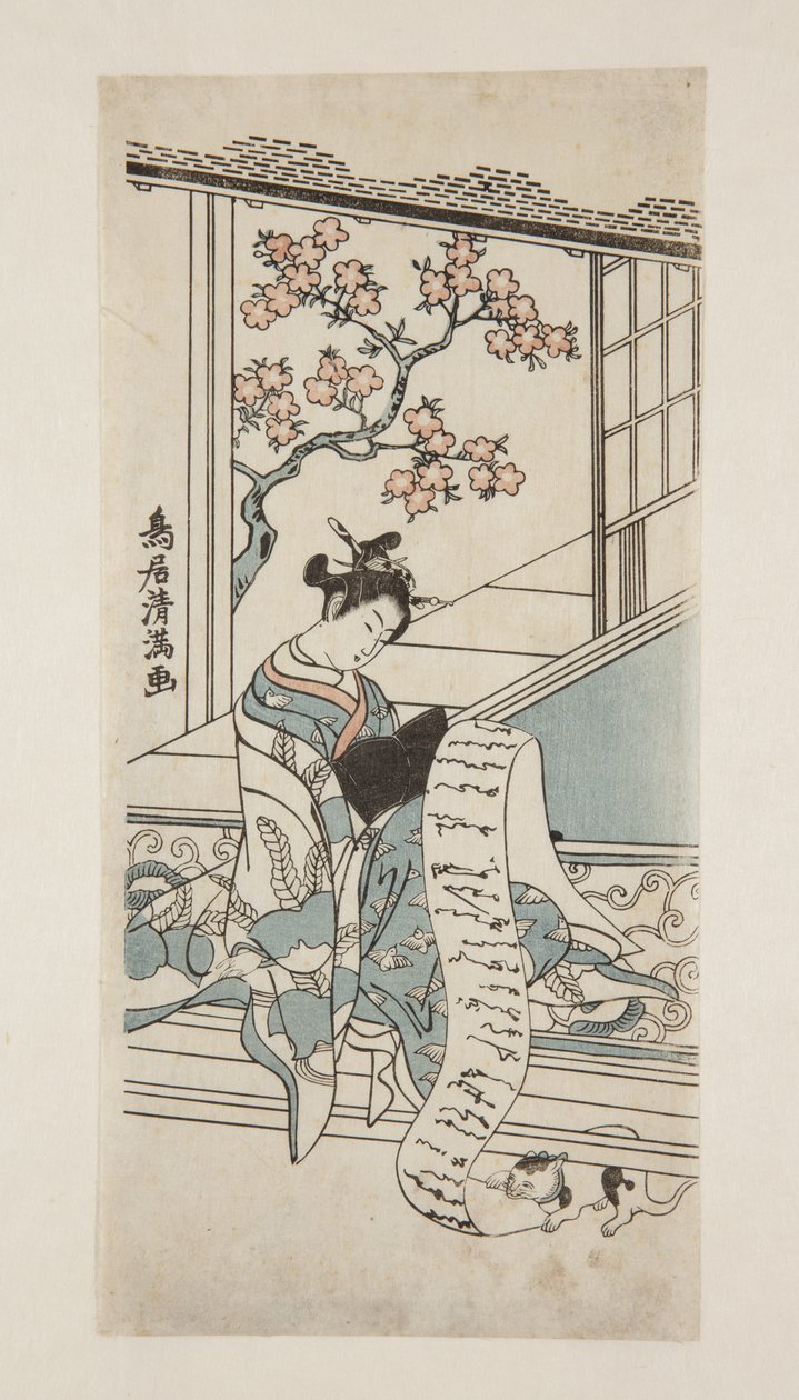 Kurtisan läser ett brev, med en katt (träblock i färg) av Torii Kiyomitsu