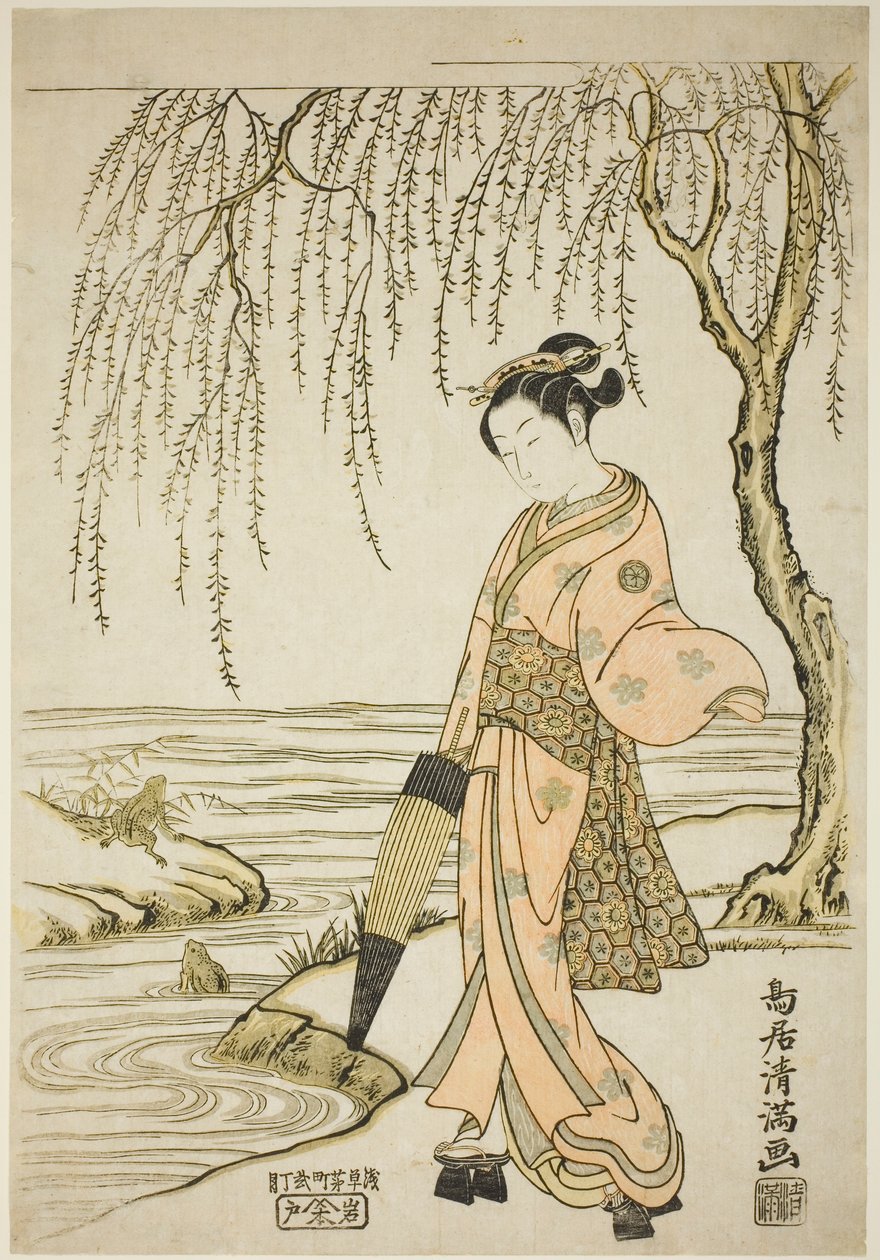 En ung kvinna som tittar på grodor (parodi på Ono no Tôfû) av Torii Kiyomitsu I