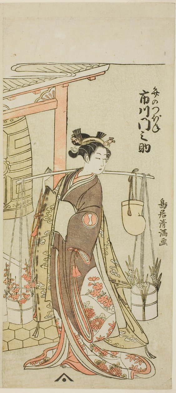  av Torii Kiyomitsu I