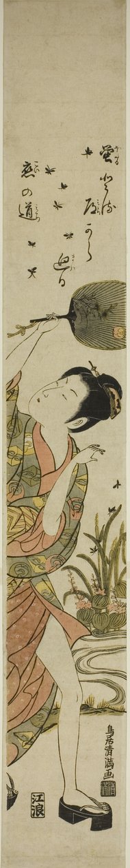 Jagar eldflugor av Torii Kiyomitsu I