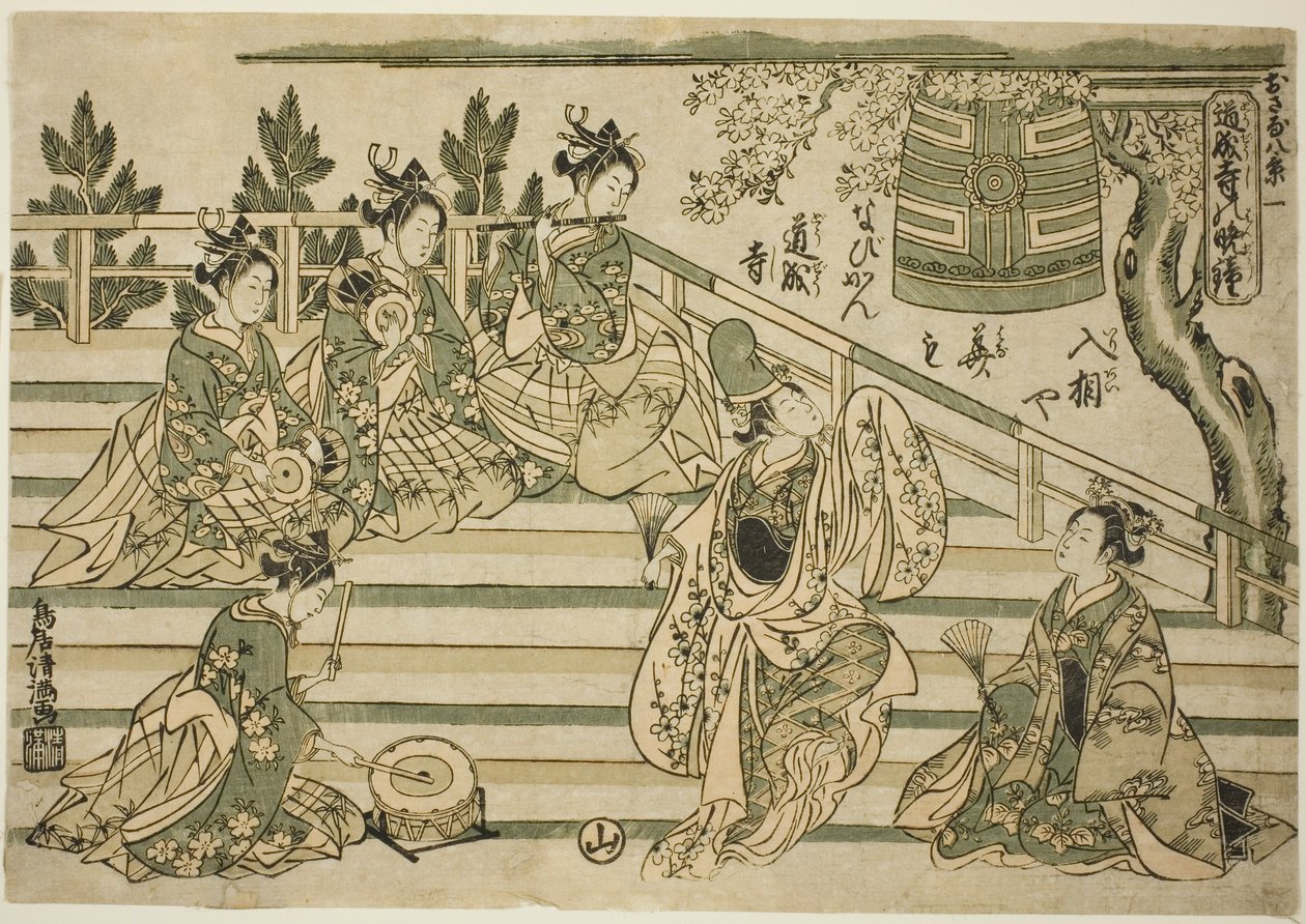 Dojojis kvällsklocka (Dojoji no bansho), nr 1 från serien "Åtta vyer av barn (Osana hakkei)" av Torii Kiyomitsu I