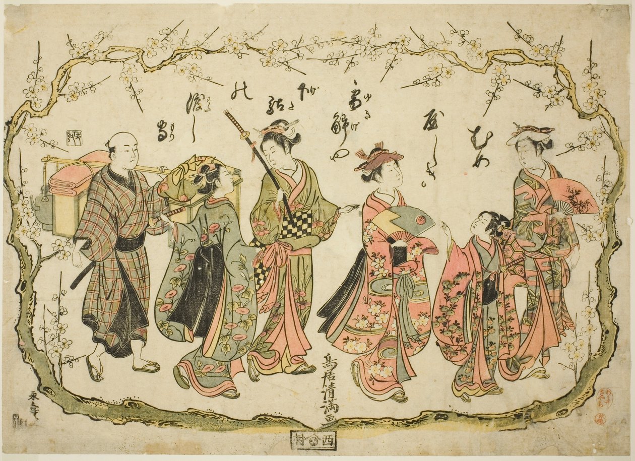 Party på väg för att titta på plommonblommor av Torii Kiyomitsu I