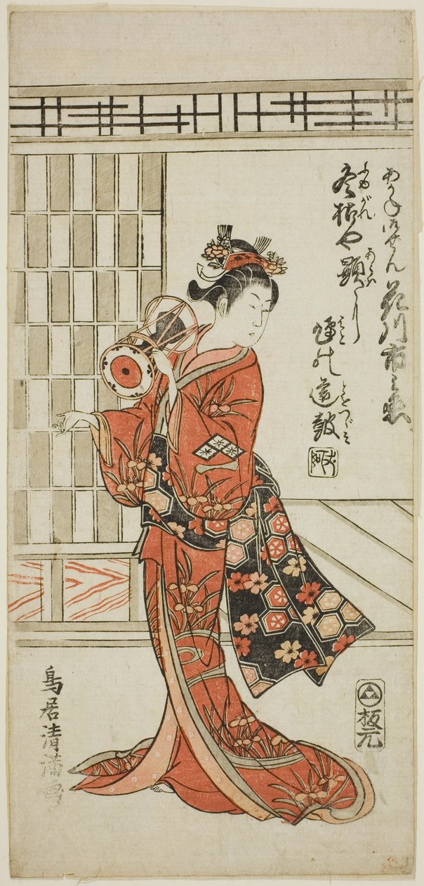 Skådespelaren Hanagawa Ichinojo som Akane Gozen i pjäsen "Okunizome Shusse Butai", framförd på Ichimura Theater i den elfte månaden 1759 av Torii Kiyomitsu I