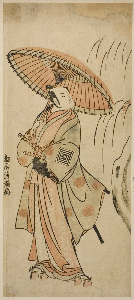 Skådespelaren Ichikawa Komazo II av Torii Kiyomitsu I