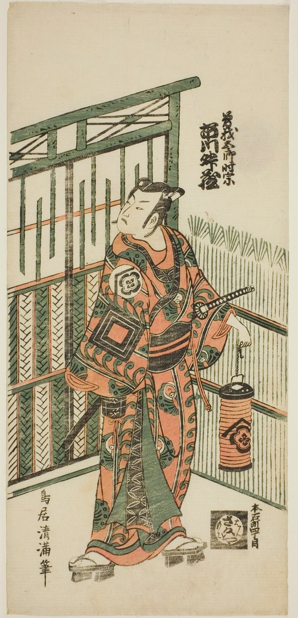  av Torii Kiyomitsu I