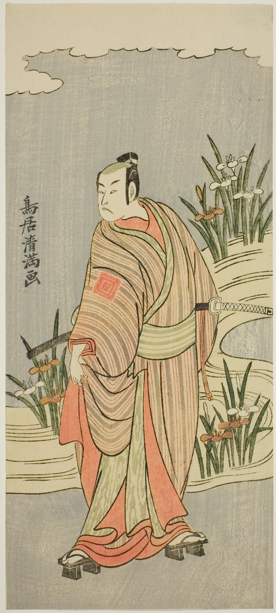 Skådespelaren Ichikawa Yaozo II av Torii Kiyomitsu I