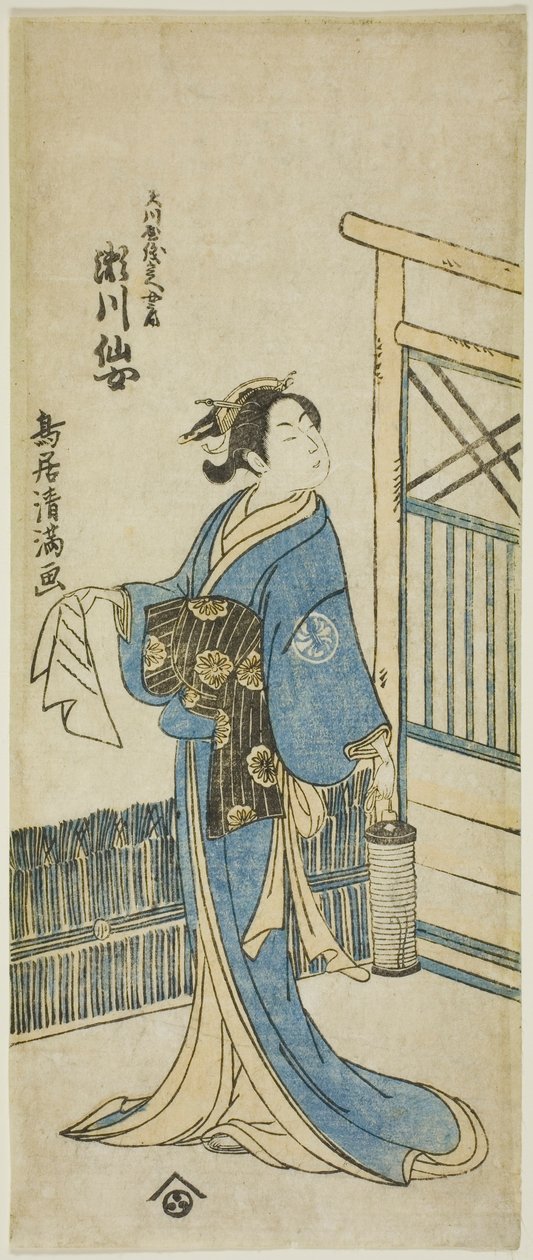 Skådespelaren Segawa Senjo (Kikunojo III) som hustru till Amakawaya Gihei i pjäsen "Kanadehon Chushingura", uppförd på Nakamura Theater i den femte månaden 1776 av Torii Kiyomitsu I