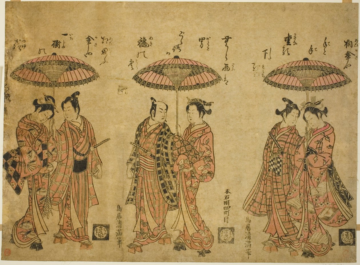 Tre par delar paraplyer av Torii Kiyomitsu I