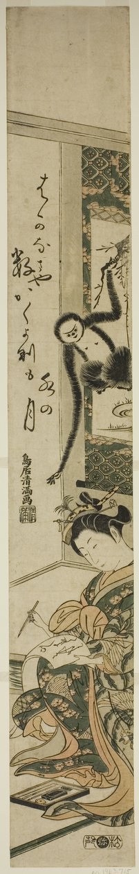 Ung kvinna och gibbon av Torii Kiyomitsu I