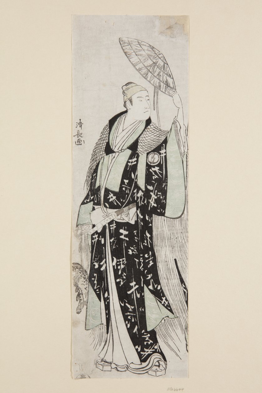 Skådespelare Sawamura S?j?r? III som Minamoto no Yoritomo (trätryck i färg) av Torii Kiyonaga