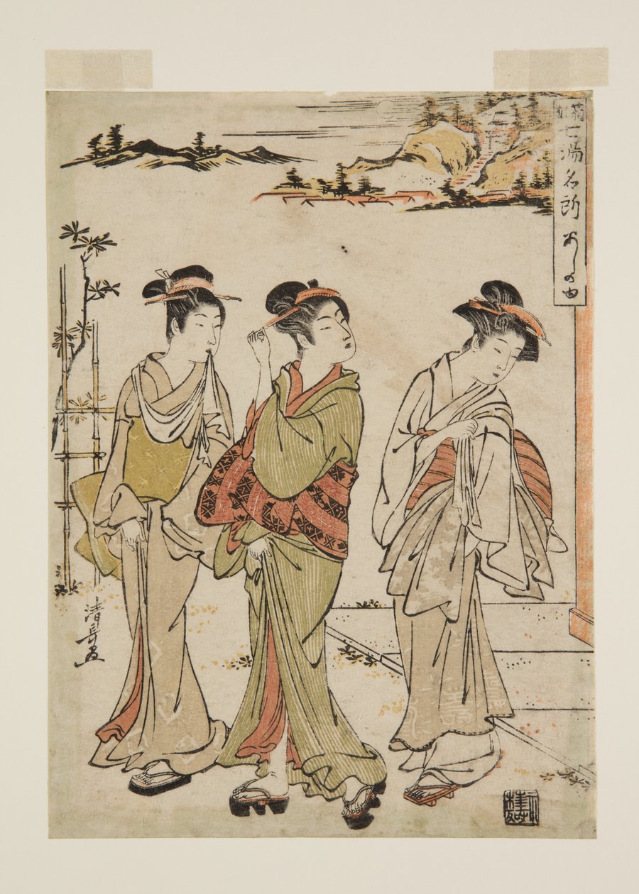 Ashinoyu (träblock i färg) av Torii Kiyonaga