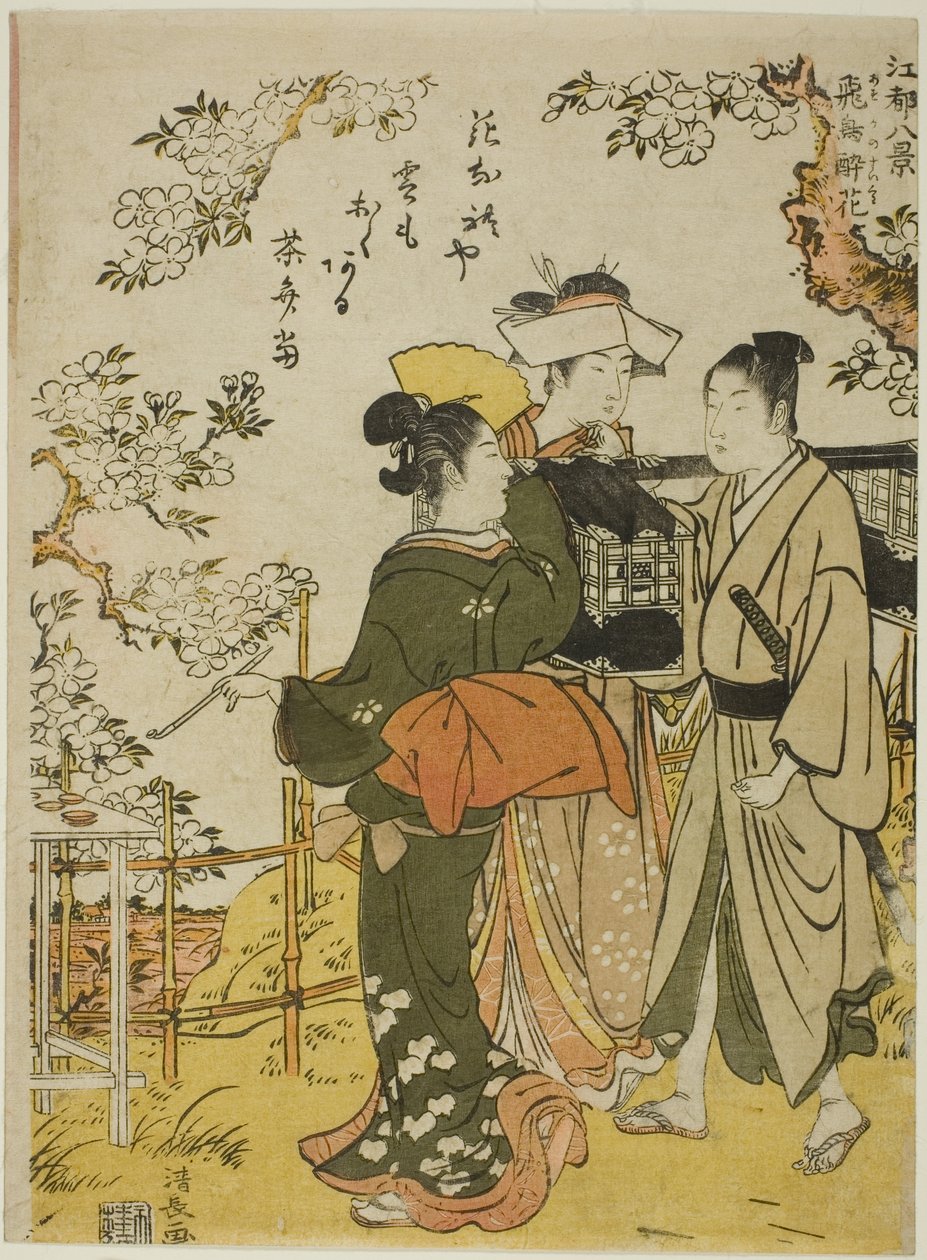 Asukas vattenmelon, bildar en serie av Torii Kiyonaga