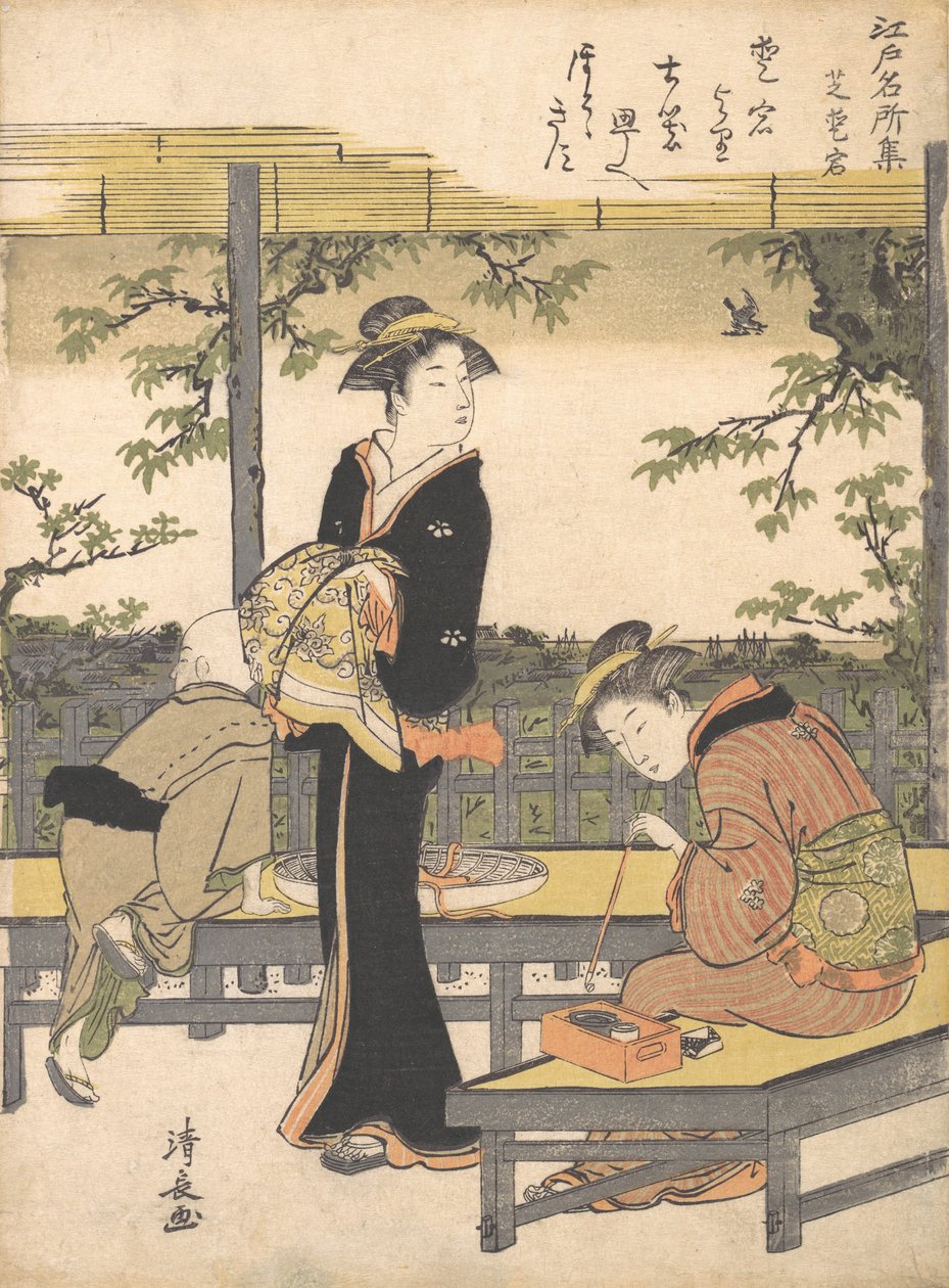 Atago Hill vid Shiba, ca. 1783. av Torii Kiyonaga