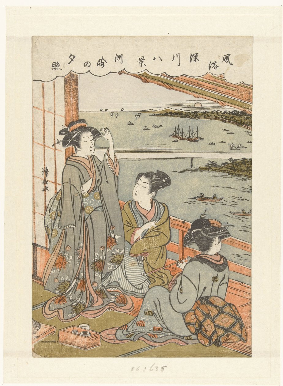 Kvällsregn i Susaki Susaki no sekisho (titel på objekt) Åtta ansikten av vanor och seder i Fukagawa (serietitel) Fuzoku Fukagawa hakkei (serietitel på objekt) av Torii Kiyonaga