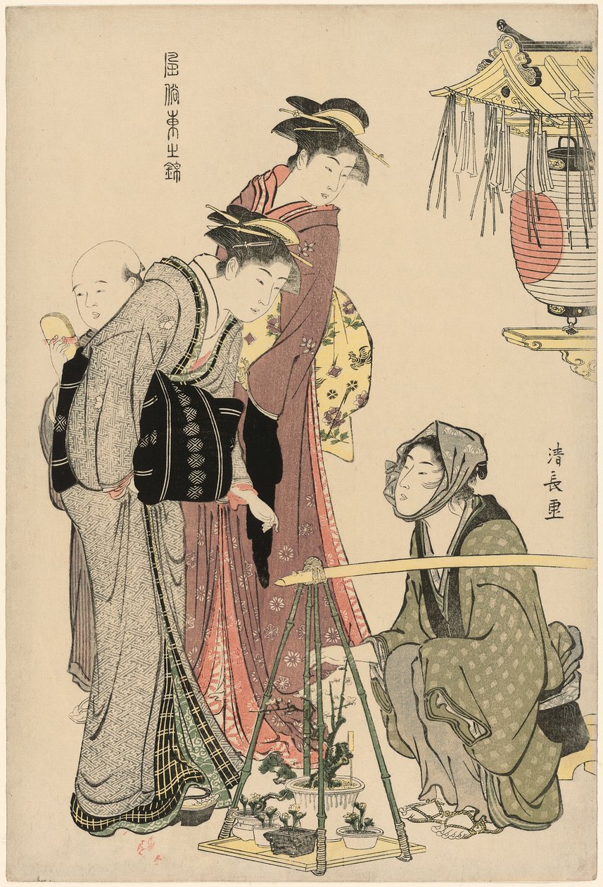 Köpa krukväxter, från serien "A Brocade of Eastern Manners (Fuzoku Azuma no nishiki)" av Torii Kiyonaga
