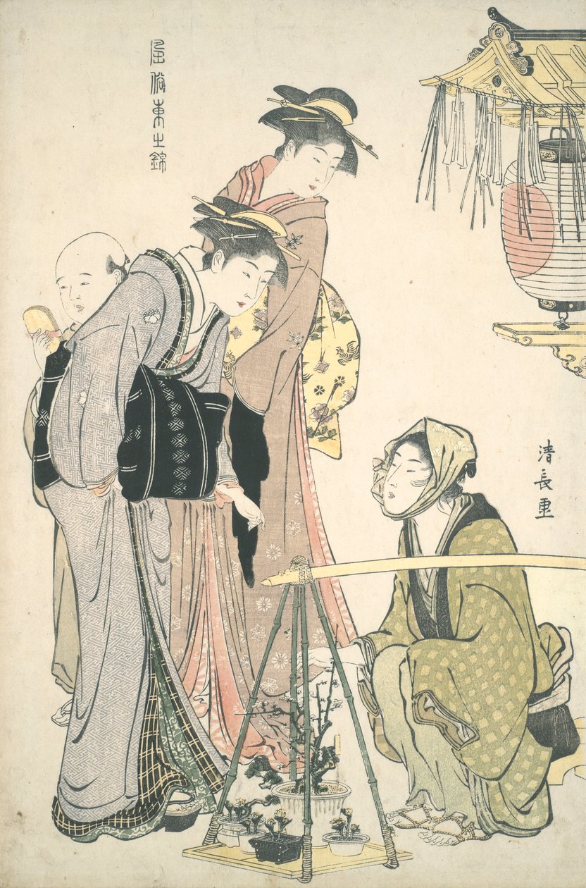 Köpa krukväxter: Brocades of the East av Torii Kiyonaga