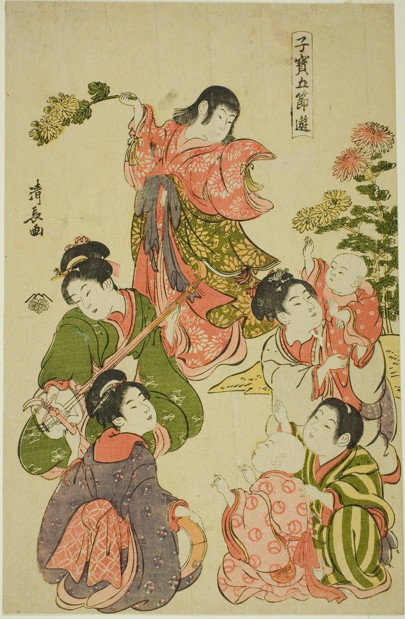 Krysantemumfestivalen, från serien "De fem festivalernas värdefulla barnspel (Kodakara gosetsu asobi)" av Torii Kiyonaga