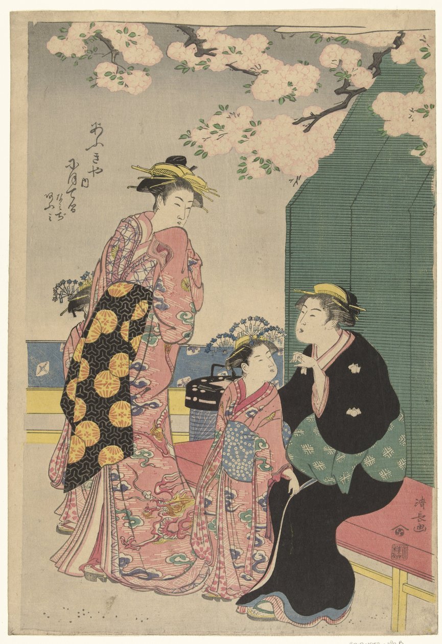 Courtesan med två skötare under cherryblossom av Torii Kiyonaga