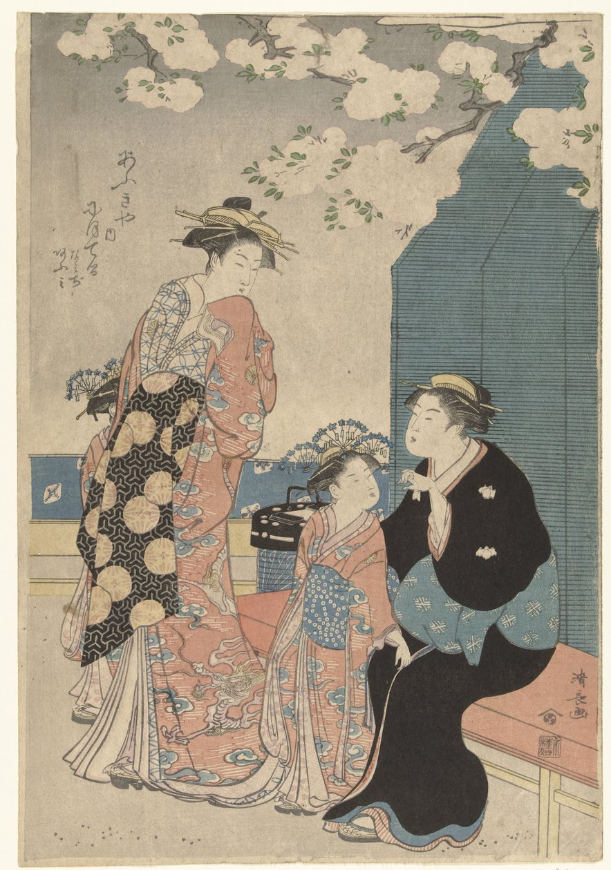 Courtesan med två skötare under cherryblossom av Torii Kiyonaga