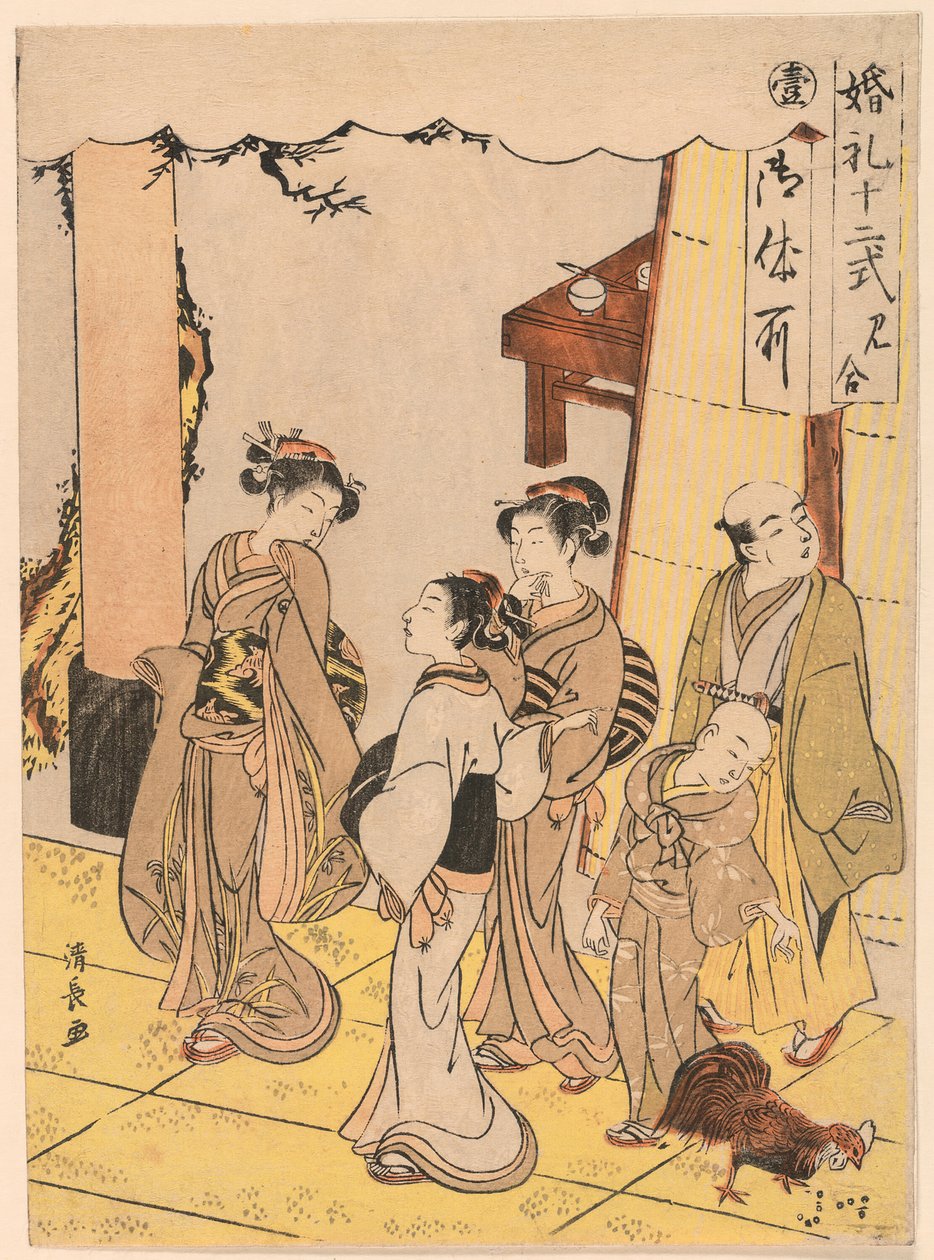 First Meeting (Miai), från serien "Twelve Stages of Matrimony (Konrei juni shiki)" av Torii Kiyonaga