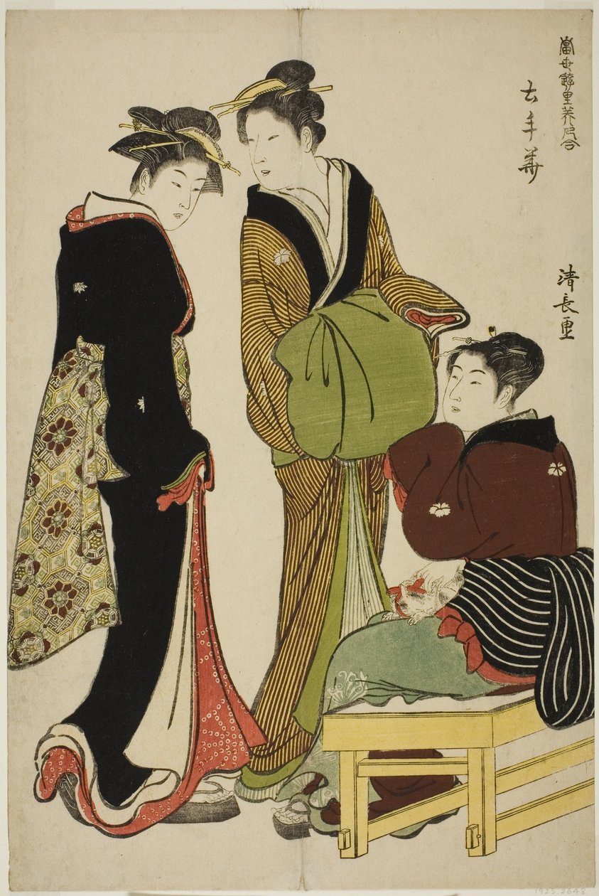 Flowers of the Doteshita District (Dotebana), från serien "A Collection of Contemporary Beauties of the Pleasure Quarters (Tosei yuri bijin awase)" av Torii Kiyonaga