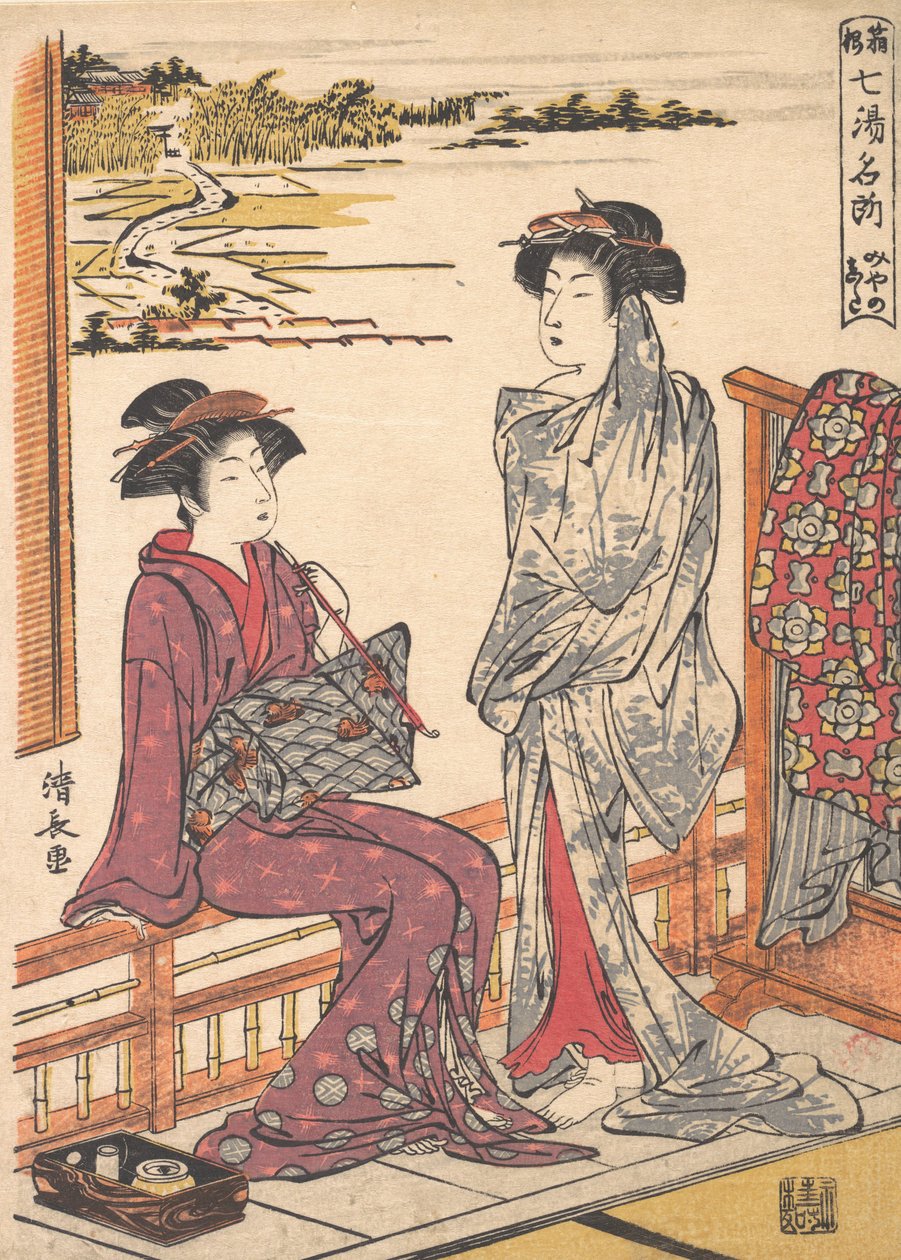 Miyanoshita Namn på en av de varma källorna i Hakone, ca. 1779. av Torii Kiyonaga