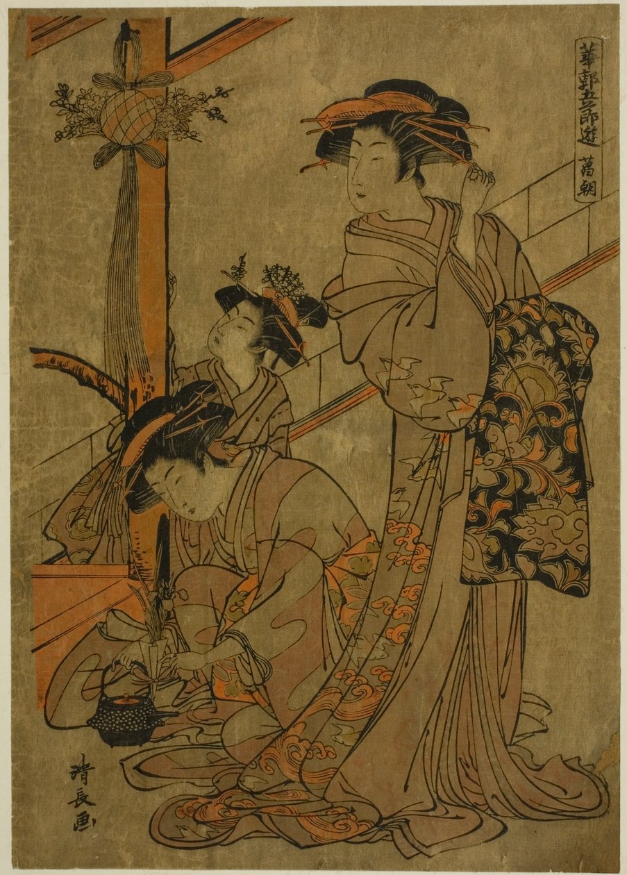 Morning of Iris, från serien "Five Festivals in the Pleasure Quarters (Hanakuruwa gosechi no asobi)" av Torii Kiyonaga