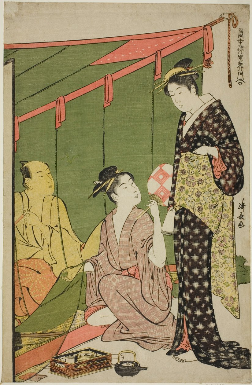 Myggnät, från serien "A Collection of Contemporary Beauties of the Pleasure Quarters (Tosei yuri bijin awase)" av Torii Kiyonaga