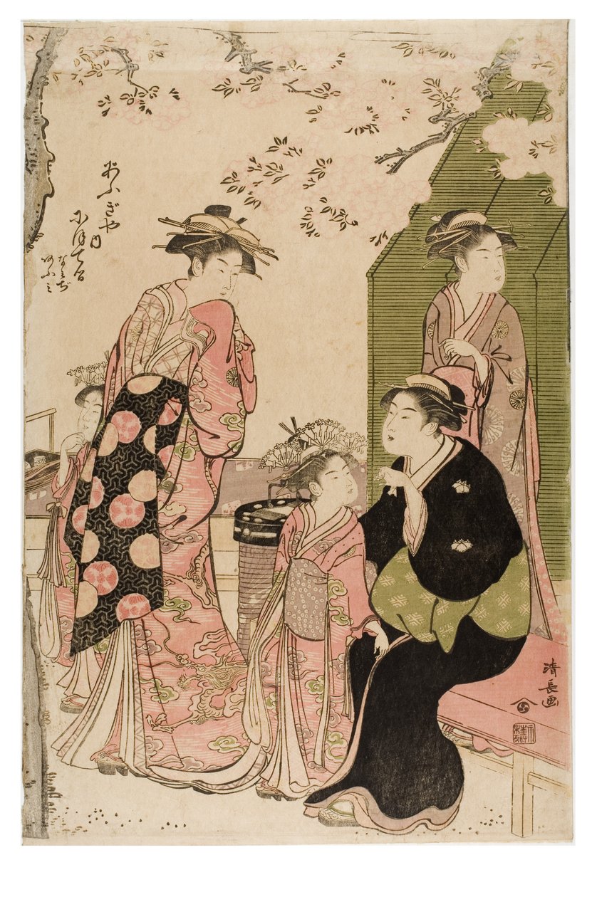Nioteru från Ogiya-bordellen från serien Courtesans Viewing Cherry Blossoms av Torii Kiyonaga