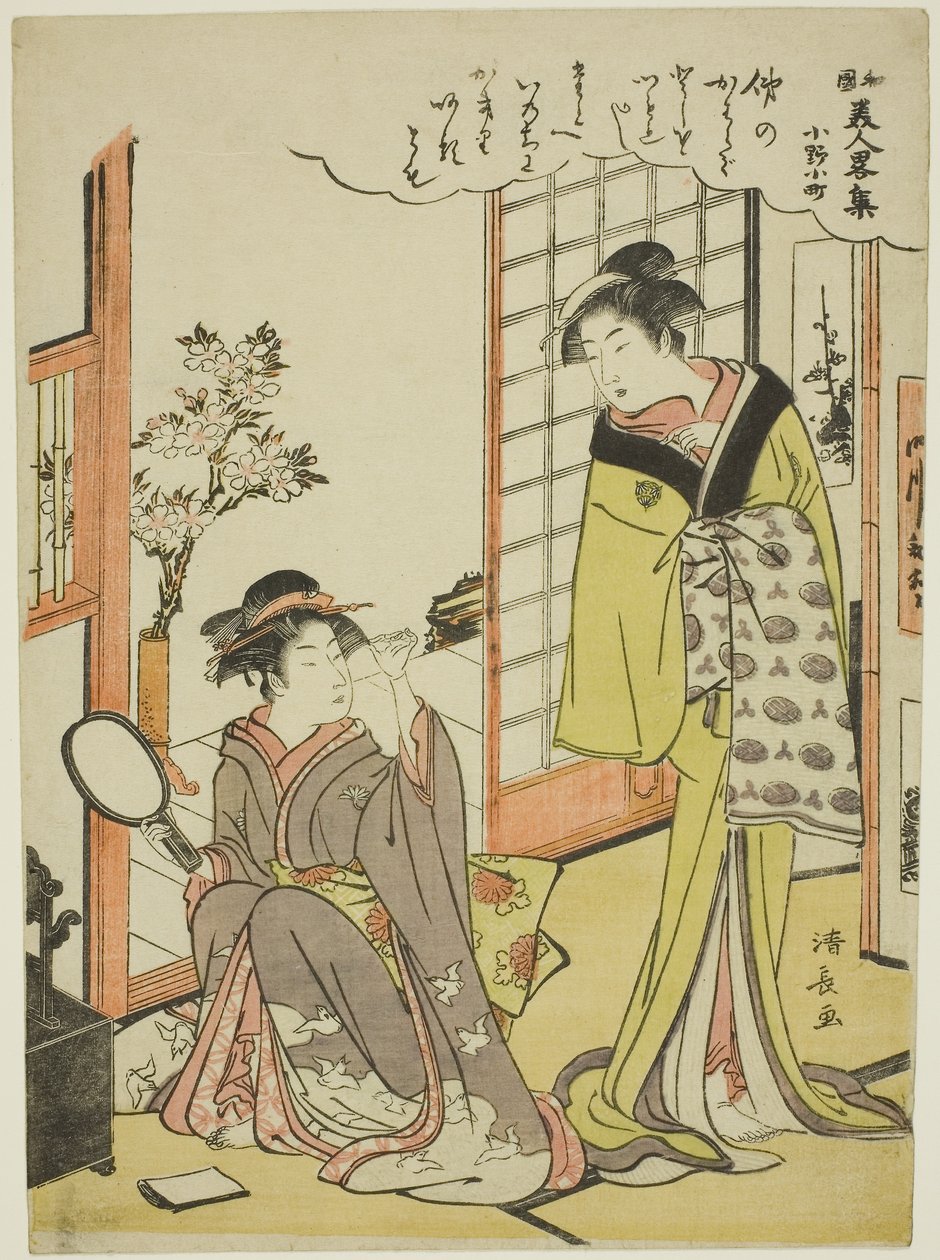 Ono no Komachi, från serien A Collection of Fashionable Beauties of Japan av Torii Kiyonaga