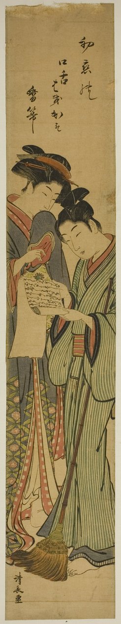 Parodi på Kanzan och Jittoku av Torii Kiyonaga