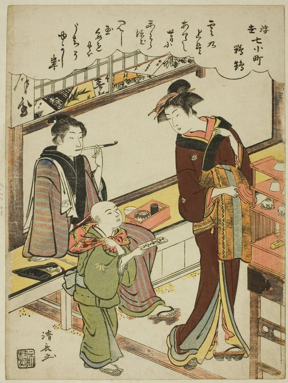 Parrot (Omu), från serien "Floating World Versions of the Seven Komachi (Ukiyo Nana Komachi)" av Torii Kiyonaga