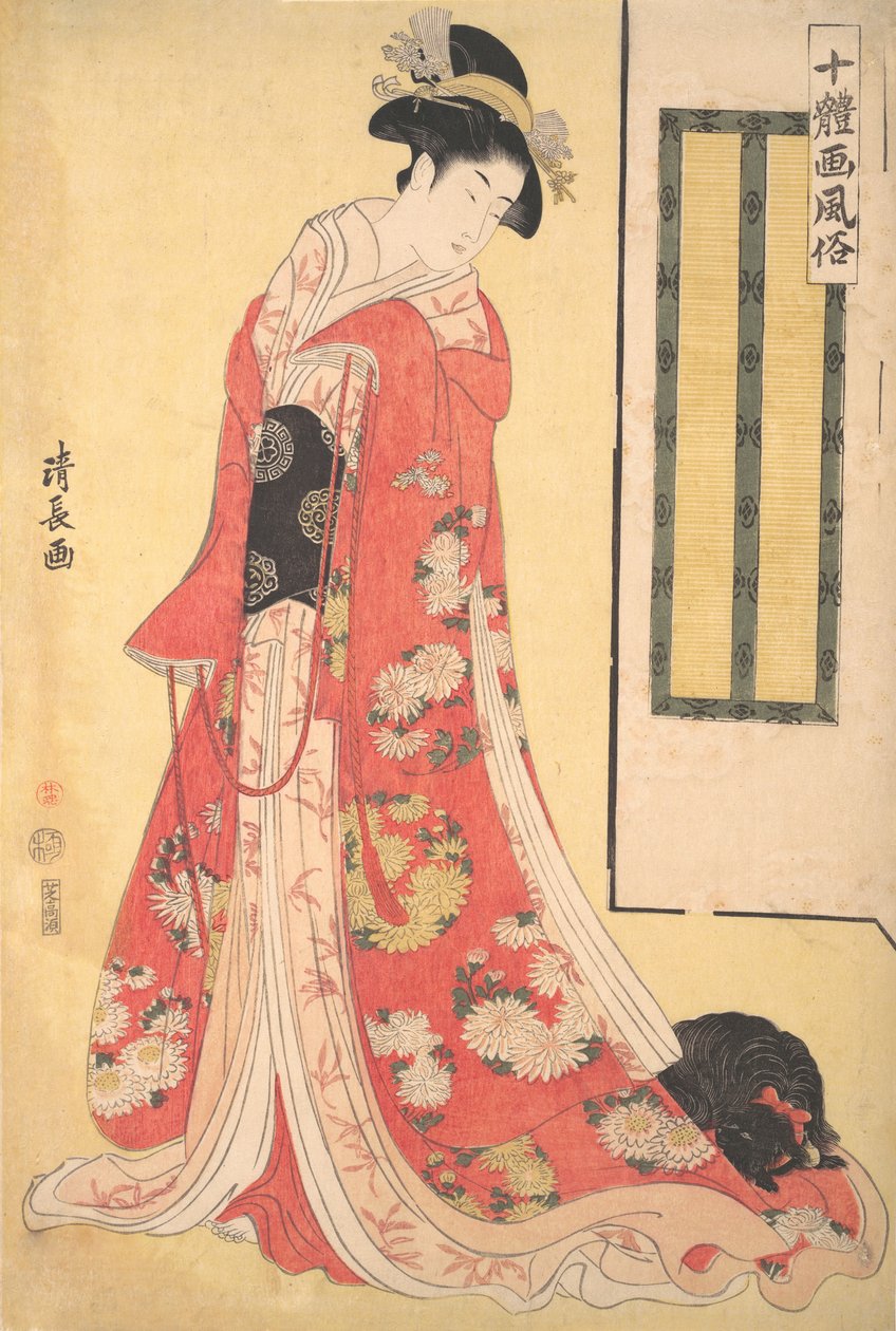 Bilder på tio stilar Jittaiga Fuzoku: A Young Woman with a Dog, ca. 1790-91. av Torii Kiyonaga