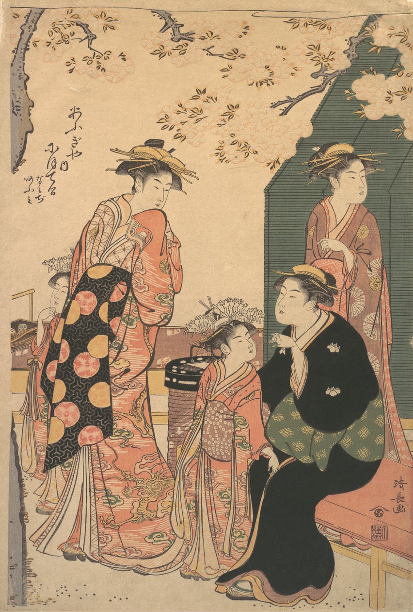 Porträtt av kurtisan Nioteru av Ogiya, med hennes två skötare Namiji och Ao-..., ca. 1785. av Torii Kiyonaga