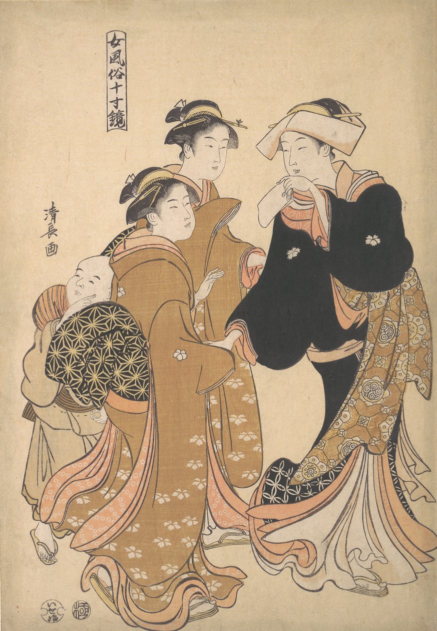 Tryck, ca. 1788. av Torii Kiyonaga
