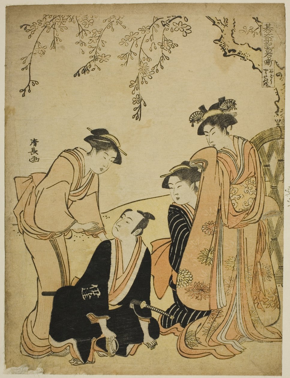 Sene at Te Ishido Mansion (Ishidokan no Dan), från Teseries ``Gotaiheiki Shiraishi Monogatari