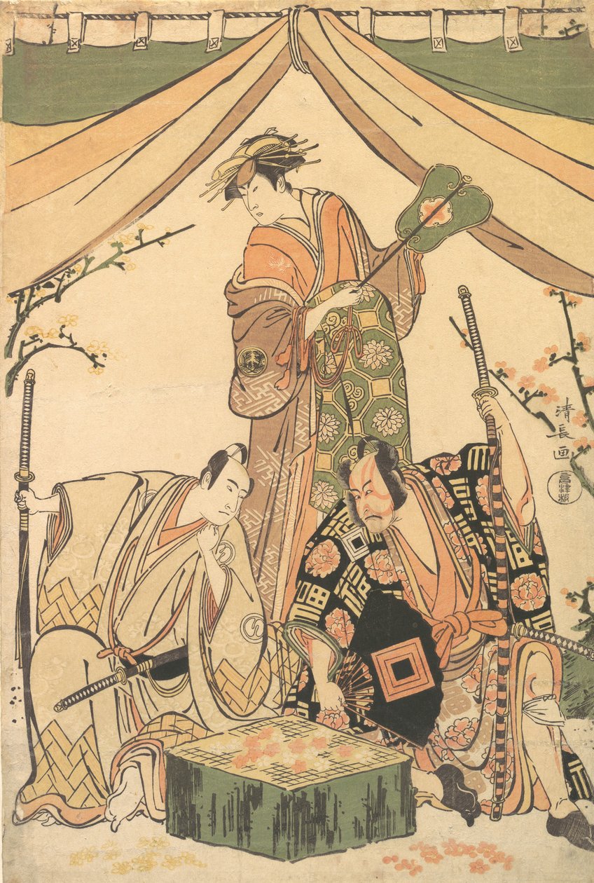 Dramatikens syn, Ruger Kojima, 1784-85. av Torii Kiyonaga