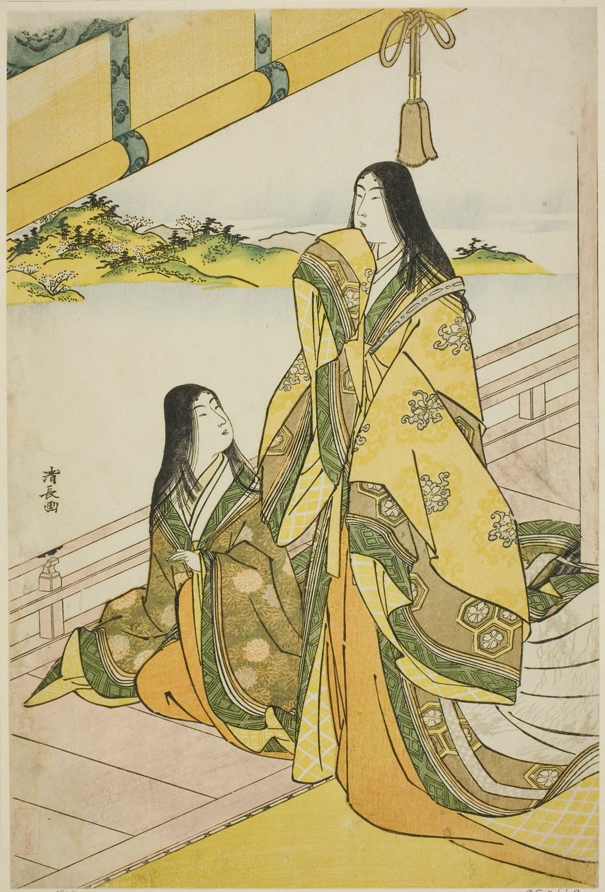 Sei Shonagon och hennes följeslagare, från en titellös serie hovdamer av Torii Kiyonaga