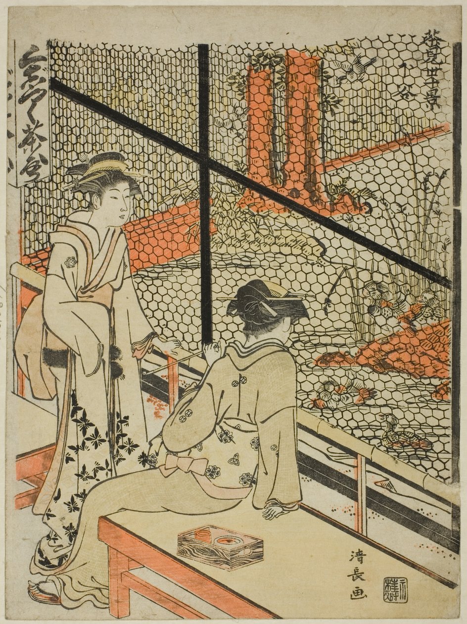 Shitaya, från serien "Ten Scenes of Teahouses (Chamise jikkei)" av Torii Kiyonaga