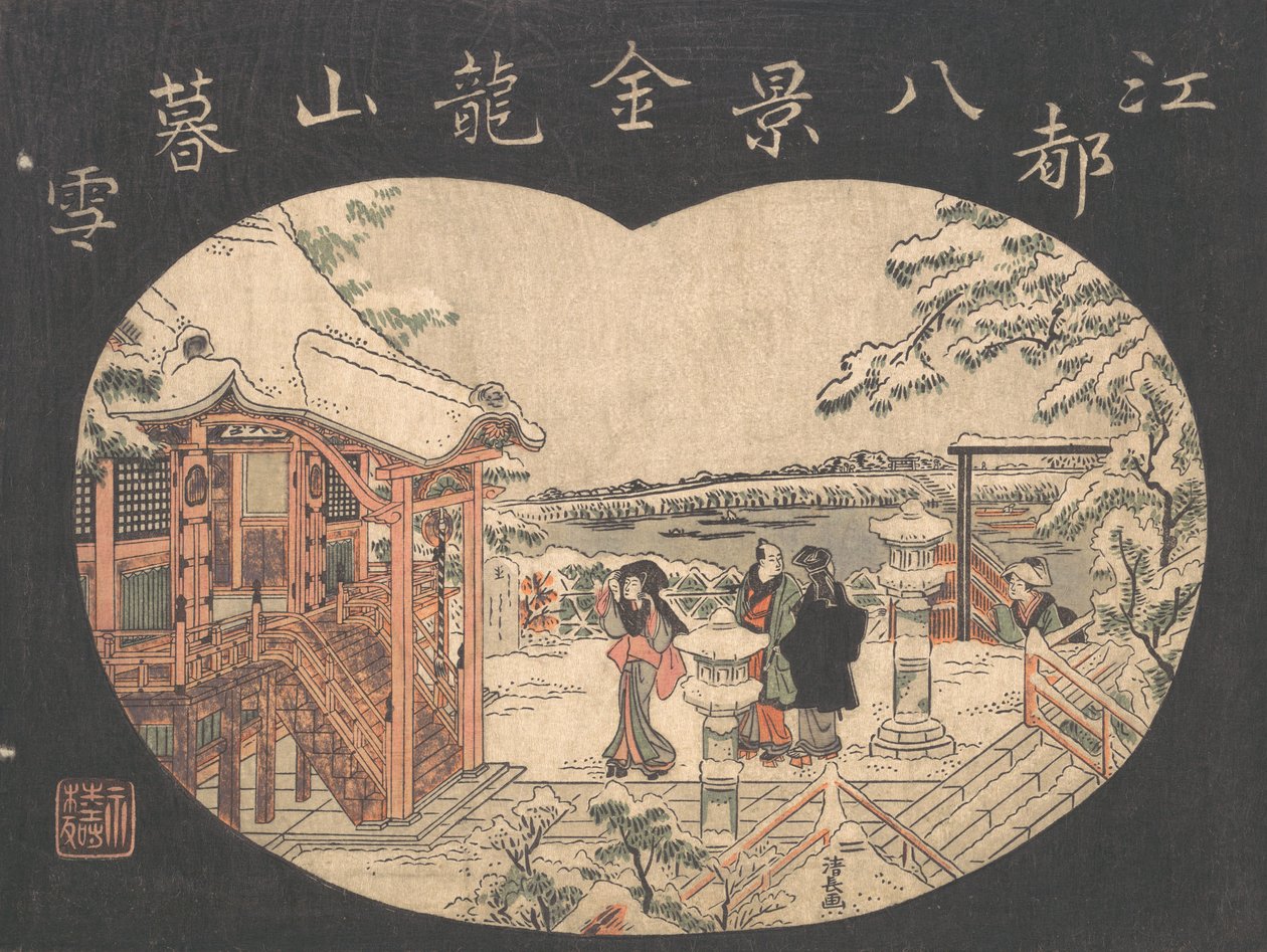 Snö scen med figurer utanför ett tempel. av Torii Kiyonaga